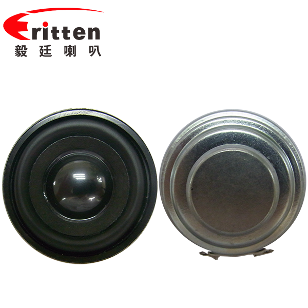 45mm16芯3瓦全频喇叭 45mm16芯3瓦全频喇叭