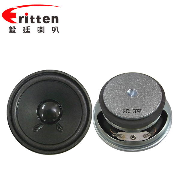 66mm13芯4Ω全频喇叭 66mm13芯4Ω全频喇叭