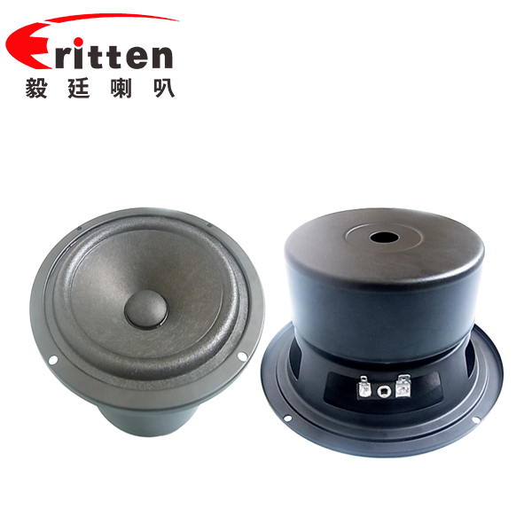 145mm30WHIFI音箱全频喇叭 145mm30WHIFI音箱全频喇叭